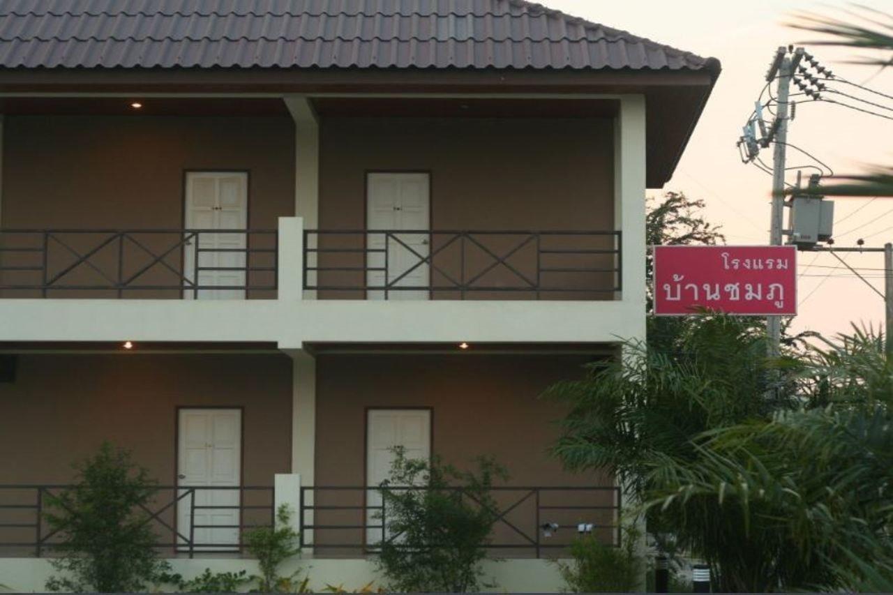 Baan Chomphu Hotel Mueang Prachuap Khiri Khan Esterno foto